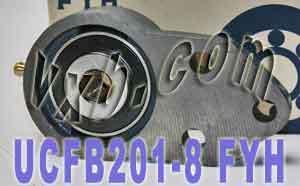 FYH Bearing UCFB201-8 1/2 Three bolt Flanged Mounted Bearings - VXB Ball Bearings