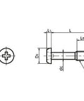SSCZS-M2-5 NBK Pan head captive machine screws for precision instruments (miniature screws) Made in Japan - VXB Ball Bearings