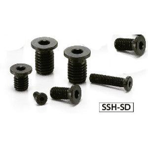 SSH-M10-16-SD NBK Socket Head Cap Screws with Extreme Low & Small Head- Pack of 10-Made in Japan - VXB Ball Bearings