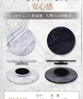 10 inch marble lazy susan turntable with aluminum bearing, smooth silent rotating stone tray designed for countertops and tables.