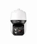 Badass 12MP AI PTZ Outdoor Dome Camera With Crisp 4K Night Vision And 360 Degrees Panoramic Tracking front view featuring durable white housing.