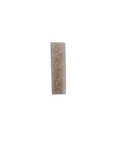 Three-Eighths Inch Round Mini Self-Stick Furniture Felt Pads For Hard Floors, single beige pad side view
