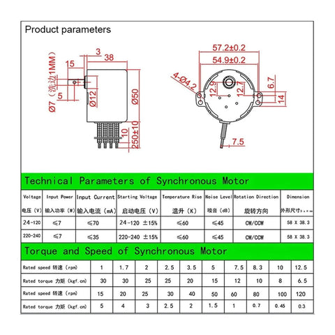 Technical diagram of 220V AC Synchronous Gear Motor 50KTYZ 50-KTYZ 6-10W Permanent Magnet Synchronous Gear Motor with dimensions.
