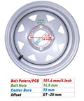 Image showing the silver wheel details of 225/35-12 Golf Cart Tire and Wheel Assembly Set of 2 with Silver Wheel, 4 Lugs on 4 inch PCD, ET-25.4 offset.