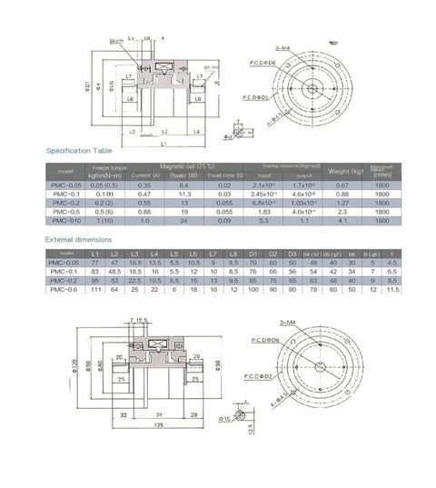 Technical diagram of Miniature Magnetic Particle Brake PMB-50Y-006 PMC-0.5 24V DC Electromagnetic Motor Brake, with specs and dimensions.