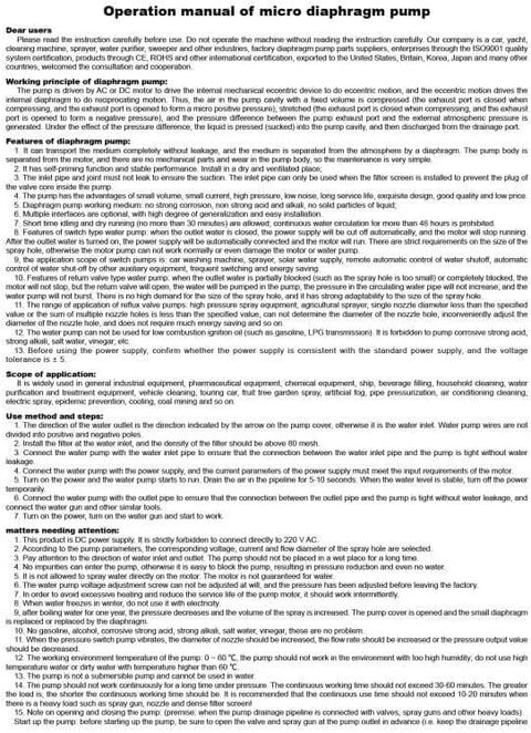 Operation manual for micro diaphragm pump with detailed instructions and safety features.
