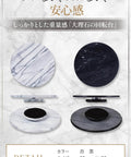 12 inch gray marble lazy susan turntable with aluminum bearing, smooth silent rotating stone tray for tables and countertops.