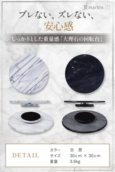 12 inch white marble lazy susan turntable with aluminum bearing, smooth silent rotating stone tray for tables and countertops