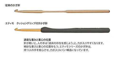 Two crochet hooks: traditional wooden Tulip hook and Tulip Etimo cushion-grip hook, size 9/0 (T15-900).