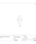 Technical drawing of Heavy Duty Built To Last Tapered Roller Bearing Cone 475 Inner Ring For Single Cone Setup