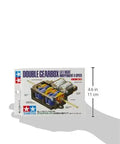 Heavy Duty Double Gearbox Drop In Upgrade For Rc Hobby Cars And Electric Models Featuring Precision Gears For Rock Solid Power Delivery And Built To Last All Day, shown in hand for size reference, Tamiya brand.