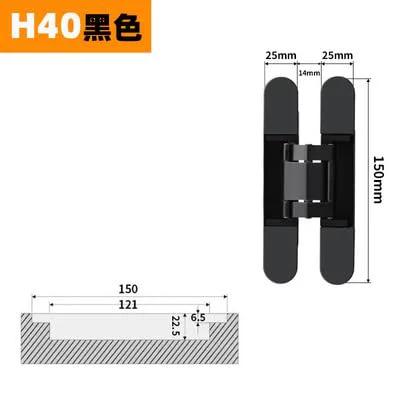 Diagram of Three Dimensional Invisible Door Hinge For Wooden Doors Hidden Hinge For Foldable Blind Doors Cross 180 Degree Inside And Outside Opening Easy Install One Piece, showing dimensions and installation