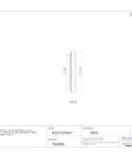 Technical drawing of Heavy Duty Single Cone Tapered Roller Bearing with Straight Bore, steel build, size 4.3125 ID and 0.8440 width