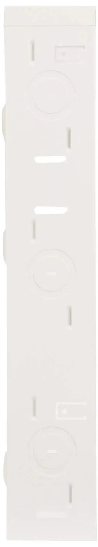 21-Inch SMC Structured Media Enclosure Only, Model 47605-21E, white wall-mount cabinet panel with bottom cutout slots
