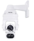 Top Tier 2Mp PtZ Network Dome Security Camera Running Smooth 360 Degree Pan And All Weather Design mounted on wall.