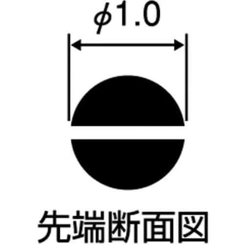 Diagram illustrating the tapered tip of the Micro Yatko Tapered Tip Precision Tool For Bead Processing And Small Object Grabbing And Bending 5.9 Inches 150 Mm Spring Loaded Chrome Vanadium Steel MY-636 For Precision Crafting