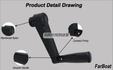 Foldable Crank Handle Nylon Swivel Rocker For Industrial Machine Tools And Equipment 8mm Hole Diameter Detail Drawing