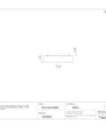 Technical diagram of Workhorse Tapered Roller Bearing Cone 643 Inner Ring for single bearing setup, steel material