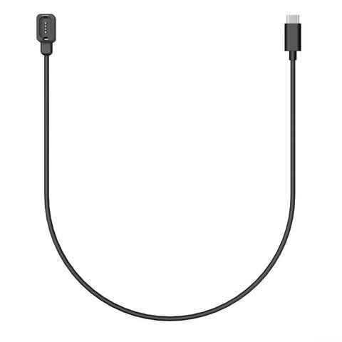 Di2 12-Speed Electronic Shifting Derailleur Charging Cable With USB And Type-C 150cm Long For Cycling Gear visible against white