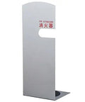 Heavy Duty Steel Fire Extinguisher Box In Sleek Silver Stationary Wall Safe, measures 560mm height and 220x200mm depth.
