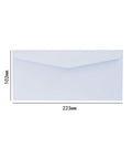 Twenty Pack White Blank Envelopes with dimensions 223mm by 102mm, ideal mail and document storage solution.