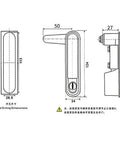 Technical diagram of Zinc Alloy Solar DC Combine Box Cabinet Locking Plane Lock dimensions, showing measurements for installation.