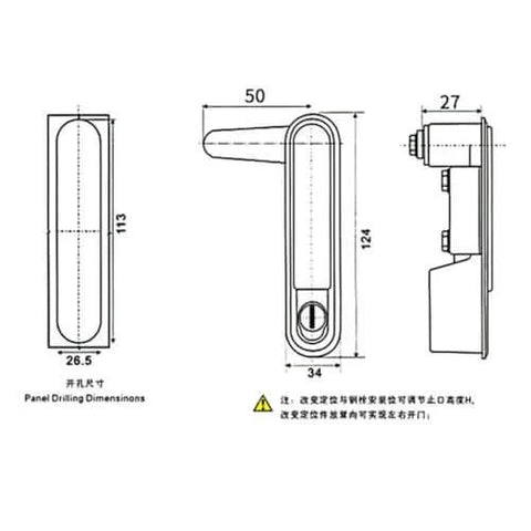 Technical diagram of Zinc Alloy Solar DC Combine Box Cabinet Locking Plane Lock dimensions, showing measurements for installation.
