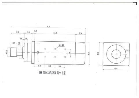 Technical drawing of Beefed-Up Square CNC Router Spindle Kit 3KW ER20 With Water-Cooled VFD Inverter, side and end view dimensions.
