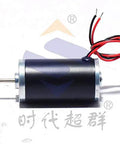 Heavy Duty Brushed DC Motor Engineered With A Rock Solid Permanent Magnet Core delivering smooth high speed power.