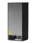 Hella Roomy 21 Cu Ft Upright Refrigerator Freezer Combo, rear view showing accessible cooling components and sharp silver finish.