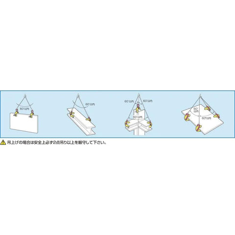 Diagram of beefy wide screw cam clamp usage with steel plates, showing lifting angles and safety instructions.