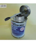 NGBT 8 Nuclear Grade Nickel Anti-Seize Compound, Silver Gray, High Temperature Ready, 8 Oz Brush Top Can open with brush