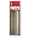 Commercial Grade Fire Extinguisher Box With Dead Simple Flush Door Mount And Rust Resistant Steel Frame Slick Silver Metallic Finish Secure Wall Mount Safety Storage Cabinet Clear Polycarbonate Shield Built Tough, front view with instructions.