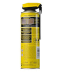 Side view of a can of All-In-One Multi-Purpose Lubricant Spray For Rusted Bolts, Tools, Bikes And Garden Gear, 450ml size