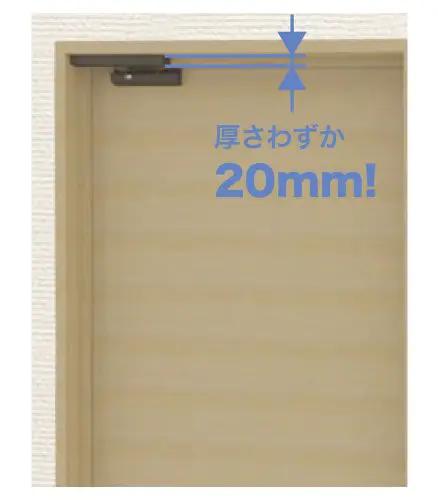 Heavy Duty Door Damper For Left Hinged Doors Quiet Soft Close Face Mount Hardware Dark Brown Cover Reinstallable Cabinet Stopper With No Sweat Setup 20mm thickness on door surface.