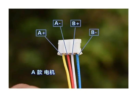 Wiring diagram for Compact 25mm Two Phase Four Wire Precision Linear Actuator Stepper Motor With 20mm Stroke Telescopic Screw Shaft