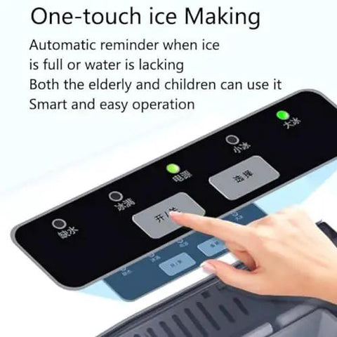 Portable Nugget Ice Maker, Plug And Play Electric Countertop Ice Machine control panel with one-touch operation features.