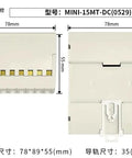 Front and back view of 24V DC PLC Ladder Logic Controller With 8 Inputs And 7 Transistor Outputs Fully Compatible With FX1S RS485 HMI