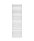 5-Tier Open Shelf Bookcase With No-Fuss Assembly, Modern White Finish, visible from front, showing five wide shelves, space-saving design
