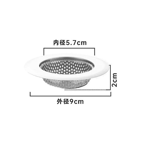2 Pack Kitchen Sink Strainer Basket Rust Resistant Stainless Steel large food catcher showing dimensions and design features.