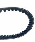 1020 To 1265mm V Belt With Teeth For Conveyor Systems No Slip Drive Belt Replacement Strap Primary Drive Heavy Duty Durable Reduces Wear And Tear Easy Install Ideal For Conveyor Transport Lines black toothed V belt