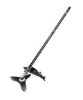 12 Inch Brush Cutter Attachment For 56V Multi Head System With 3 Tooth Steel Blade and Carbon Fiber Shaft