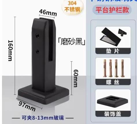 Rock Solid Square Glass Pin Clamps For Zero Drill Hassle Premium 304 Stainless Steel Railing Post Fittings in smooth black finish.