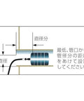 Diagram showing Single Size Test Ball Plug 2 Inch Black For DWV System Pressure Testing Up To 13 PSI inside a pipe with measurements