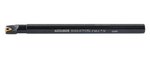 Side view of a Half Inch Mini Indexable Turning Tool And Boring Bar Set For Metalworking, Pro Grade Includes Four Turning Tools And One Boring Bar.