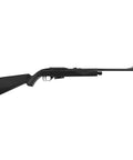 177 Caliber CO2 Semi Auto Air Rifle with 12 Shot Magazine and 780 FPS Black Finish Rifled Barrel, side view