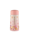 Hella Cozy Vacuum Insulated Travel Mug With Sturdy Tea Infuser And Guaranteed Spill Free Seal For Badass Latte Sipping On Long Drives Or Everyday Grind With Rock Solid Non Slip Base And Chill Vibes, pink floral design.