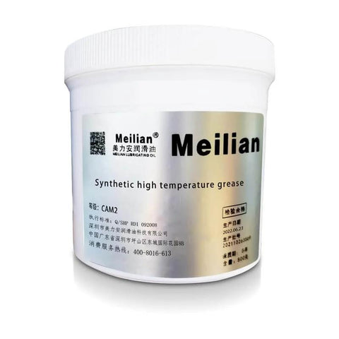 Synthetic High Temperature Grease For Baking Equipment Chains High Temperature Resistant Lithium Base Lubricant Yellow 15L container
