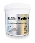 Container of high temperature synthetic lithium based grease for bakery equipment and conveyor chains, yellow lubricant.