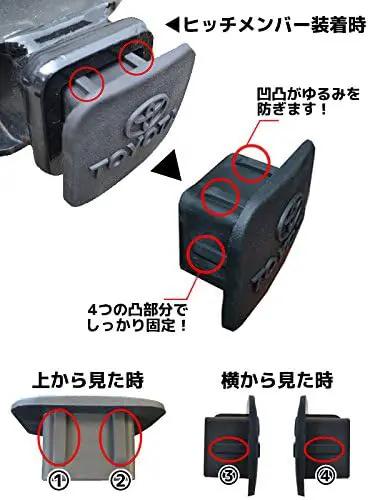 Toyota Stainless Steel Trailer Hitch Cover PT22835960HP Heavy Duty Receiver Cap installation diagram in Japanese with multiple views